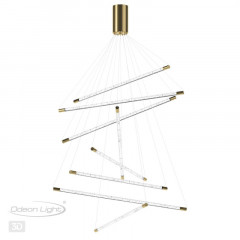 Подвесной светильник Odeon Light 4369/80L