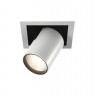 Спот DesignLed SPL-SQ1-25-NW