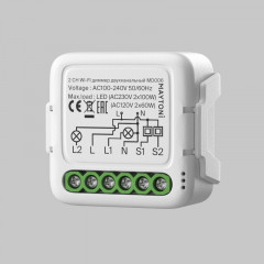 Wi-Fi реле Maytoni Technical MD006