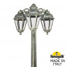 Садово-парковый светильник Fumagalli K22.157.S30.BXF1RDN