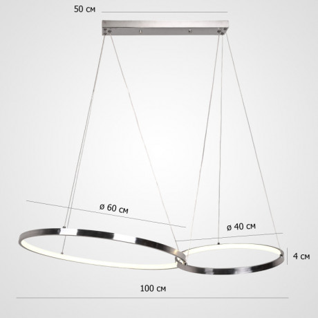 Подвесная люстра ImperiumLoft 313679-26