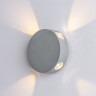 Бра ARTE Lamp A1525AP-1GY