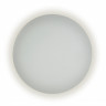 Бра Kink Light 2202,01