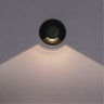 Тротуарный светильник ARTE Lamp A3221IN-1BK