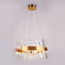 Подвесная люстра Ambrella Light TR5309