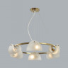 Подвесная люстра LUMION 6571/6