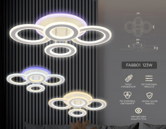 Накладной светильник Ambrella Light FA8801