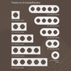 Выключатель Arte Milano 202.32-1.white