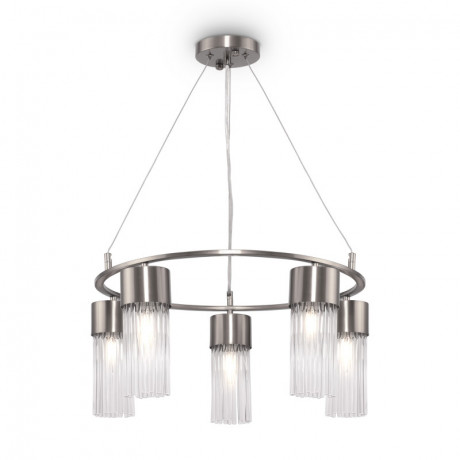 Подвесная люстра Freya FR5050PL-05N