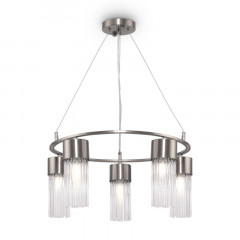 Подвесная люстра Freya FR5050PL-05N