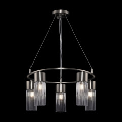 Подвесная люстра Freya FR5050PL-05N