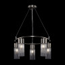 Подвесная люстра Freya FR5050PL-05N