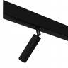 Светильник на шине Crystal Lux CLT 0.33 003 6W BL 4000K