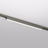 Светильник на шине Denkirs DK5751-DN