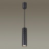Подвесной светильник Odeon Light 4287/1