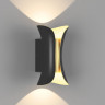 Бра DesignLed GW-8610-6-BLG-WW