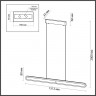 Линейный светильник Odeon Light 6641/40L
