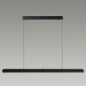 Линейный светильник Odeon Light 6641/40L