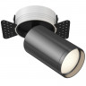 Спот Maytoni Technical C058CL-1BGF
