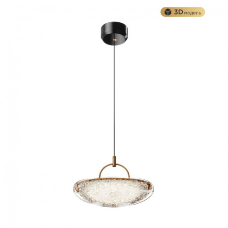 Подвесной светильник MODELUX MS.2326.1 BK