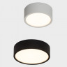 Накладной светильник ITALLINE M04-525-95 white 4000K
