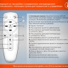 Подвесной светильник Ambrella Light FA6649
