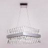 Подвесная люстра Ambrella Light TR5315