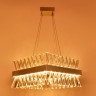 Подвесная люстра Ambrella Light TR5315