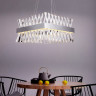 Подвесная люстра Ambrella Light TR5315