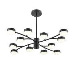 Люстра на штанге LUMION 8117/12