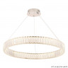 Подвесная люстра Crystal Lux MUSIKA SP70W LED CHROME