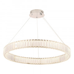 Подвесная люстра Crystal Lux MUSIKA SP70W LED CHROME