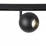 Светильник на шине Crystal Lux CLT 0.33 005 12W BL 4000K