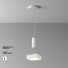Накладной светильник Maytoni Technical C032CL-24W3K-SQ-W