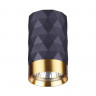 Накладной светильник Odeon Light 4287/1C