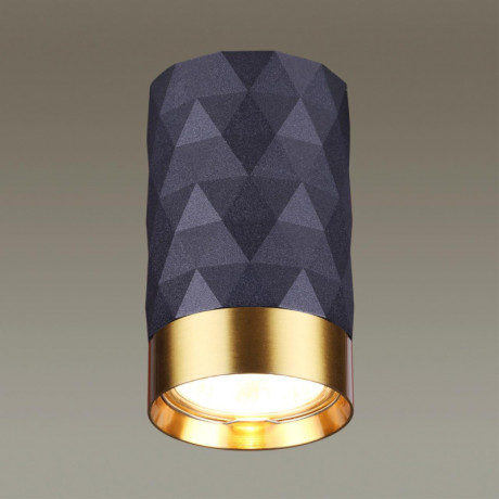 Накладной светильник Odeon Light 4287/1C