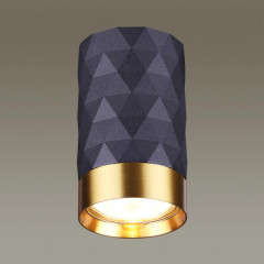 Накладной светильник Odeon Light 4287/1C