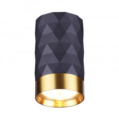 Накладной светильник Odeon Light 4287/1C
