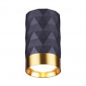 Накладной светильник Odeon Light 4287/1C