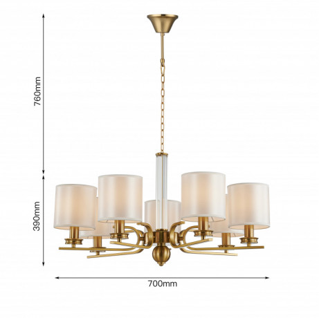 Подвесная люстра Favourite 2679-7P