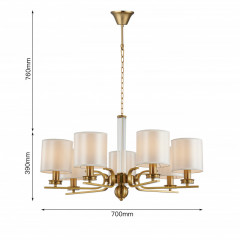 Подвесная люстра Favourite 2679-7P