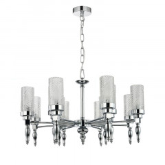 Подвесная люстра Favourite 2813-12P