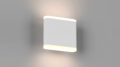 Светильник настенный DesignLed GW-6080S-6-WH-WW