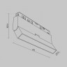 Светильник на шине Maytoni Technical TR036-4-12WTW-DSZ-B