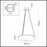 Подвесной светильник Odeon Light 7046/41L