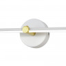 Светильник для картин Escada 10289/1LED White