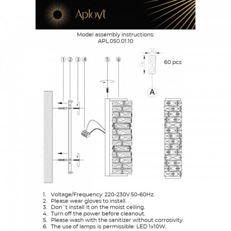 Бра APLOYT APL.050.01.10