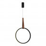 Подвесной светильник ST-Luce SL6131.403.20