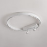 Накладной светильник Ambrella Light FL5807