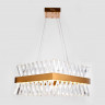 Подвесная люстра Ambrella Light TR5318